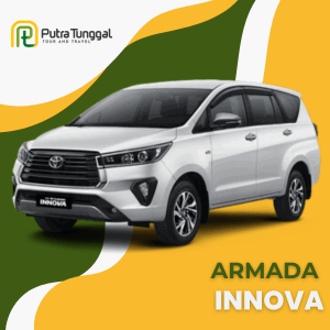 putratunggalinnova